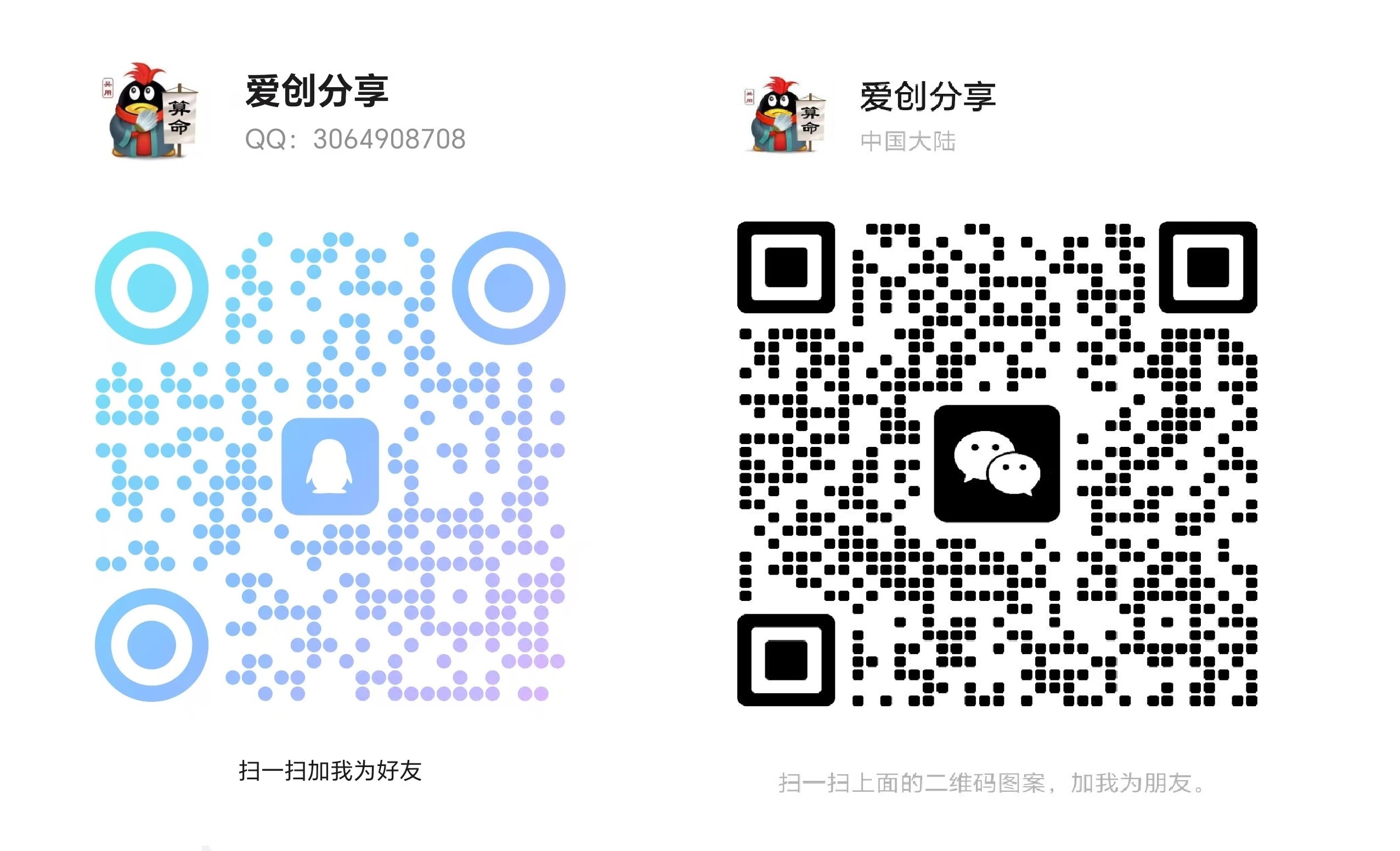 手赚快报