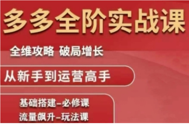 未命名