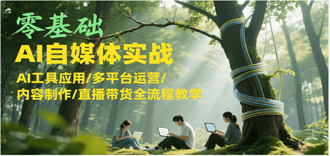未命名